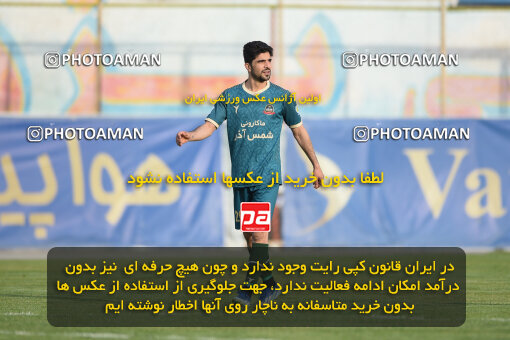 2255432, Tehran, Iran, Friendly logistics match، Nassaji Qaemshahr 2 - 1 شمس آذر قزوین on 2024/03/30 at Karegaran Stadium