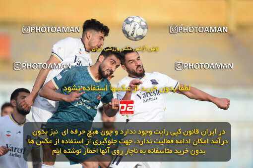 2255436, Tehran, Iran, Friendly logistics match، Nassaji Qaemshahr 2 - 1 شمس آذر قزوین on 2024/03/30 at Karegaran Stadium