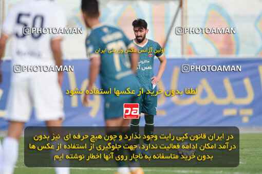 2255449, Tehran, Iran, Friendly logistics match، Nassaji Qaemshahr 2 - 1 شمس آذر قزوین on 2024/03/30 at Karegaran Stadium