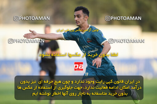 2255536, Tehran, Iran, Friendly logistics match، Nassaji Qaemshahr 2 - 1 شمس آذر قزوین on 2024/03/30 at Karegaran Stadium