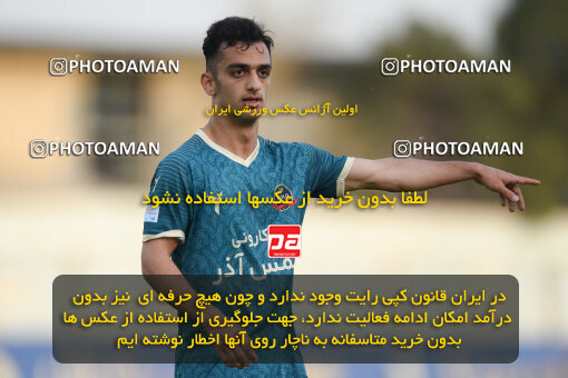 2255551, Tehran, Iran, Friendly logistics match، Nassaji Qaemshahr 2 - 1 شمس آذر قزوین on 2024/03/30 at Karegaran Stadium