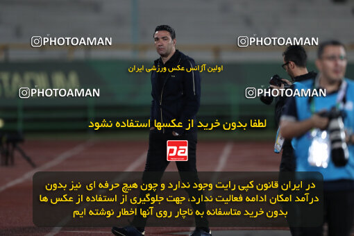 2236146, Iran pro league, 2023-2024، Persian Gulf Cup، Week 22، Second Leg، 2024/04/06، Tehran، Azadi Stadium، Esteghlal 2 - 2 Mes Rafsanjan