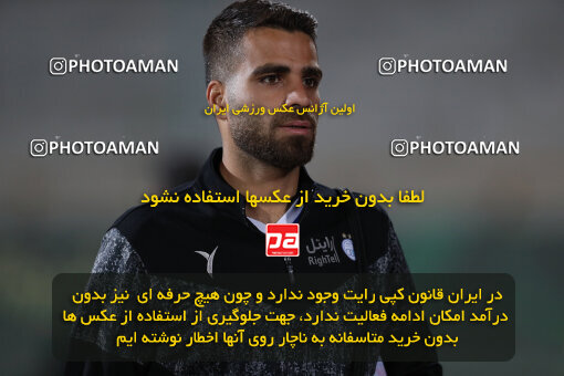 2236147, Iran pro league, 2023-2024، Persian Gulf Cup، Week 22، Second Leg، 2024/04/06، Tehran، Azadi Stadium، Esteghlal 2 - 2 Mes Rafsanjan