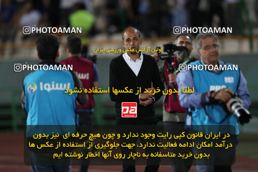 2236150, Iran pro league, 2023-2024، Persian Gulf Cup، Week 22، Second Leg، 2024/04/06، Tehran، Azadi Stadium، Esteghlal 2 - 2 Mes Rafsanjan
