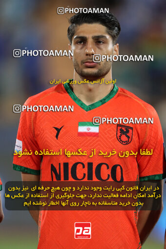 2236160, Iran pro league, 2023-2024، Persian Gulf Cup، Week 22، Second Leg، 2024/04/06، Tehran، Azadi Stadium، Esteghlal 2 - 2 Mes Rafsanjan