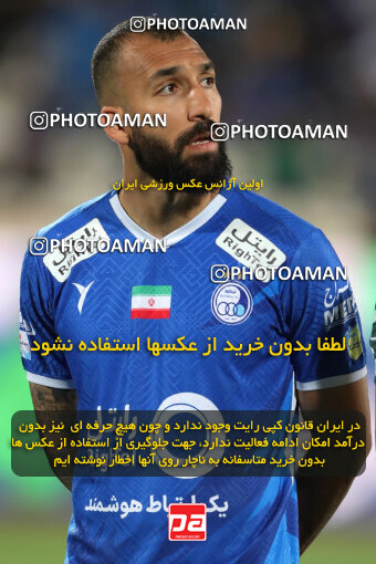 2236171, Iran pro league, 2023-2024، Persian Gulf Cup، Week 22، Second Leg، 2024/04/06، Tehran، Azadi Stadium، Esteghlal 2 - 2 Mes Rafsanjan