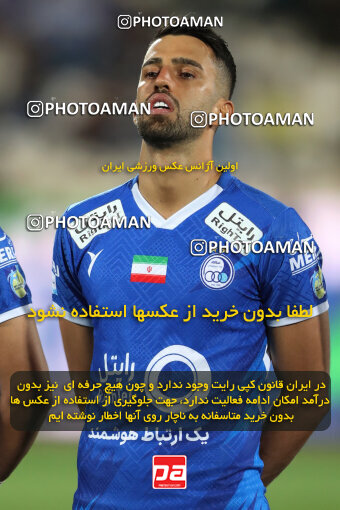 2236172, Iran pro league, 2023-2024، Persian Gulf Cup، Week 22، Second Leg، 2024/04/06، Tehran، Azadi Stadium، Esteghlal 2 - 2 Mes Rafsanjan