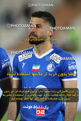 2236176, Iran pro league, 2023-2024، Persian Gulf Cup، Week 22، Second Leg، 2024/04/06، Tehran، Azadi Stadium، Esteghlal 2 - 2 Mes Rafsanjan