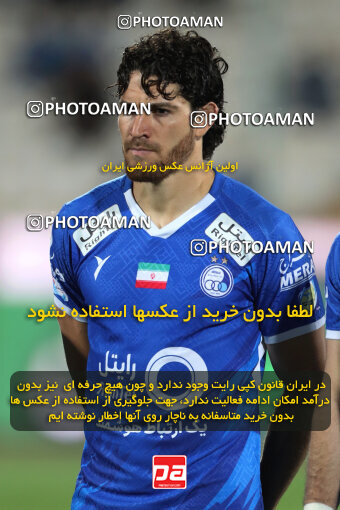 2236178, Iran pro league, 2023-2024، Persian Gulf Cup، Week 22، Second Leg، 2024/04/06، Tehran، Azadi Stadium، Esteghlal 2 - 2 Mes Rafsanjan