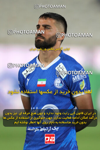 2236180, Iran pro league, 2023-2024، Persian Gulf Cup، Week 22، Second Leg، 2024/04/06، Tehran، Azadi Stadium، Esteghlal 2 - 2 Mes Rafsanjan