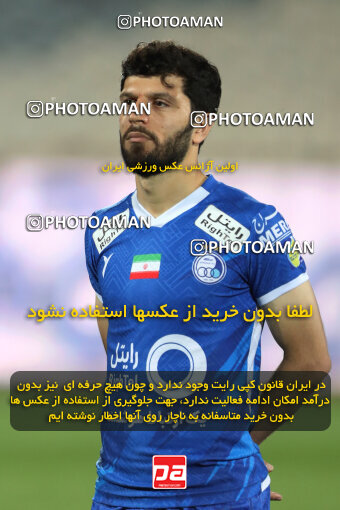 2236181, Iran pro league, 2023-2024، Persian Gulf Cup، Week 22، Second Leg، 2024/04/06، Tehran، Azadi Stadium، Esteghlal 2 - 2 Mes Rafsanjan