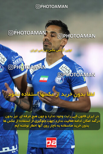 2236183, Iran pro league, 2023-2024، Persian Gulf Cup، Week 22، Second Leg، 2024/04/06، Tehran، Azadi Stadium، Esteghlal 2 - 2 Mes Rafsanjan