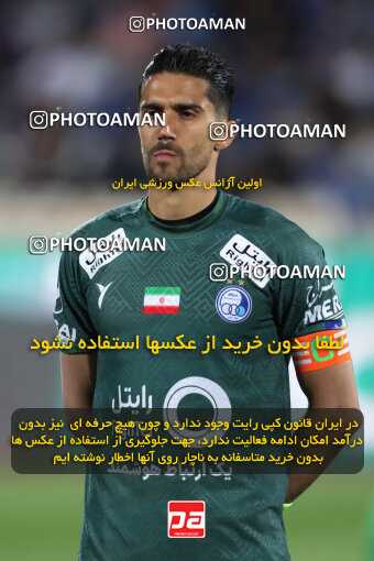2236188, Iran pro league, 2023-2024، Persian Gulf Cup، Week 22، Second Leg، 2024/04/06، Tehran، Azadi Stadium، Esteghlal 2 - 2 Mes Rafsanjan