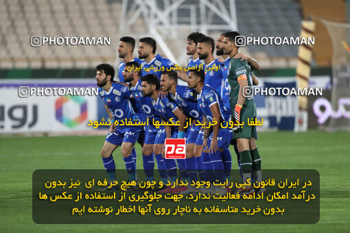 2236208, Iran pro league, 2023-2024، Persian Gulf Cup، Week 22، Second Leg، 2024/04/06، Tehran، Azadi Stadium، Esteghlal 2 - 2 Mes Rafsanjan