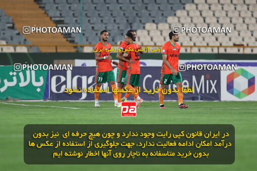 2236221, Iran pro league, 2023-2024، Persian Gulf Cup، Week 22، Second Leg، 2024/04/06، Tehran، Azadi Stadium، Esteghlal 2 - 2 Mes Rafsanjan