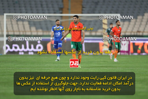 2236223, Iran pro league, 2023-2024، Persian Gulf Cup، Week 22، Second Leg، 2024/04/06، Tehran، Azadi Stadium، Esteghlal 2 - 2 Mes Rafsanjan