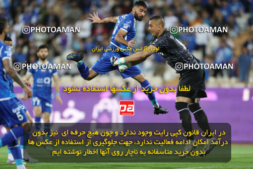 2236233, Iran pro league, 2023-2024، Persian Gulf Cup، Week 22، Second Leg، 2024/04/06، Tehran، Azadi Stadium، Esteghlal 2 - 2 Mes Rafsanjan