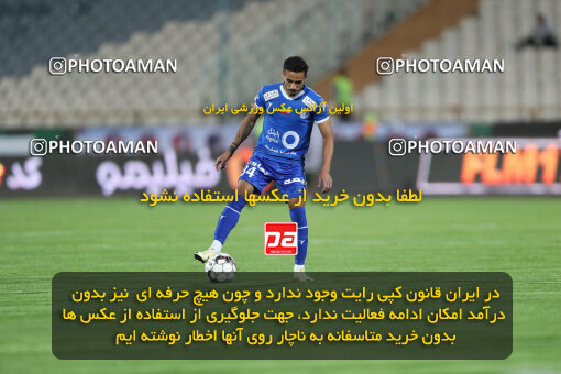 2236237, Iran pro league, 2023-2024، Persian Gulf Cup، Week 22، Second Leg، 2024/04/06، Tehran، Azadi Stadium، Esteghlal 2 - 2 Mes Rafsanjan