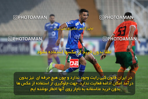 2236241, Iran pro league, 2023-2024، Persian Gulf Cup، Week 22، Second Leg، 2024/04/06، Tehran، Azadi Stadium، Esteghlal 2 - 2 Mes Rafsanjan
