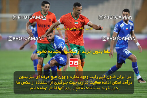 2236242, Iran pro league, 2023-2024، Persian Gulf Cup، Week 22، Second Leg، 2024/04/06، Tehran، Azadi Stadium، Esteghlal 2 - 2 Mes Rafsanjan