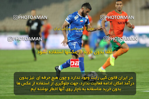 2236243, Iran pro league, 2023-2024، Persian Gulf Cup، Week 22، Second Leg، 2024/04/06، Tehran، Azadi Stadium، Esteghlal 2 - 2 Mes Rafsanjan