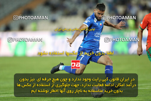 2236246, Iran pro league, 2023-2024، Persian Gulf Cup، Week 22، Second Leg، 2024/04/06، Tehran، Azadi Stadium، Esteghlal 2 - 2 Mes Rafsanjan