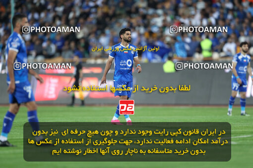 2236247, Iran pro league, 2023-2024، Persian Gulf Cup، Week 22، Second Leg، 2024/04/06، Tehran، Azadi Stadium، Esteghlal 2 - 2 Mes Rafsanjan