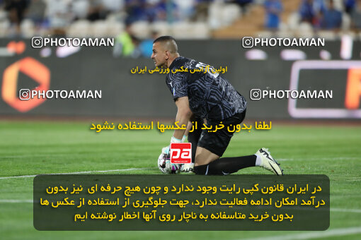 2236257, Iran pro league, 2023-2024، Persian Gulf Cup، Week 22، Second Leg، 2024/04/06، Tehran، Azadi Stadium، Esteghlal 2 - 2 Mes Rafsanjan
