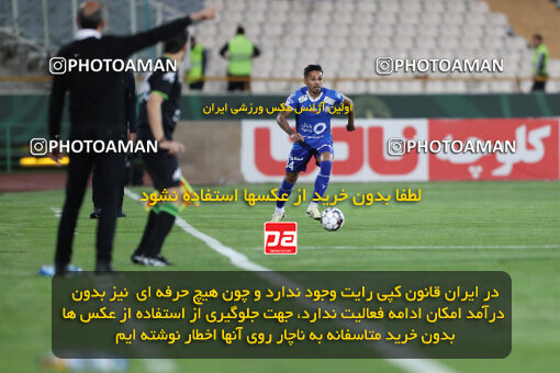 2236268, Iran pro league, 2023-2024، Persian Gulf Cup، Week 22، Second Leg، 2024/04/06، Tehran، Azadi Stadium، Esteghlal 2 - 2 Mes Rafsanjan