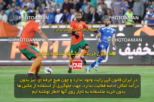 2236269, Iran pro league, 2023-2024، Persian Gulf Cup، Week 22، Second Leg، 2024/04/06، Tehran، Azadi Stadium، Esteghlal 2 - 2 Mes Rafsanjan