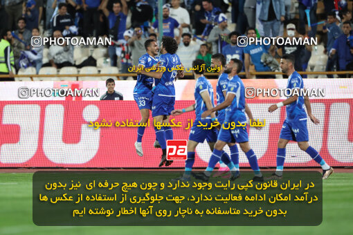 2236274, Iran pro league, 2023-2024، Persian Gulf Cup، Week 22، Second Leg، 2024/04/06، Tehran، Azadi Stadium، Esteghlal 2 - 2 Mes Rafsanjan