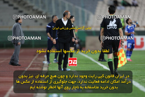 2236276, Iran pro league, 2023-2024، Persian Gulf Cup، Week 22، Second Leg، 2024/04/06، Tehran، Azadi Stadium، Esteghlal 2 - 2 Mes Rafsanjan