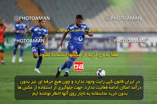 2236280, Iran pro league, 2023-2024، Persian Gulf Cup، Week 22، Second Leg، 2024/04/06، Tehran، Azadi Stadium، Esteghlal 2 - 2 Mes Rafsanjan