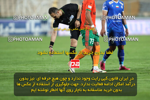 2236289, Iran pro league, 2023-2024، Persian Gulf Cup، Week 22، Second Leg، 2024/04/06، Tehran، Azadi Stadium، Esteghlal 2 - 2 Mes Rafsanjan