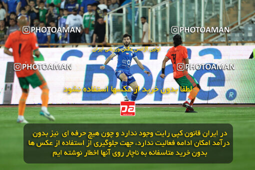 2236291, Iran pro league, 2023-2024، Persian Gulf Cup، Week 22، Second Leg، 2024/04/06، Tehran، Azadi Stadium، Esteghlal 2 - 2 Mes Rafsanjan