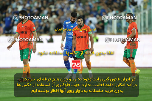 2236297, Iran pro league, 2023-2024، Persian Gulf Cup، Week 22، Second Leg، 2024/04/06، Tehran، Azadi Stadium، Esteghlal 2 - 2 Mes Rafsanjan