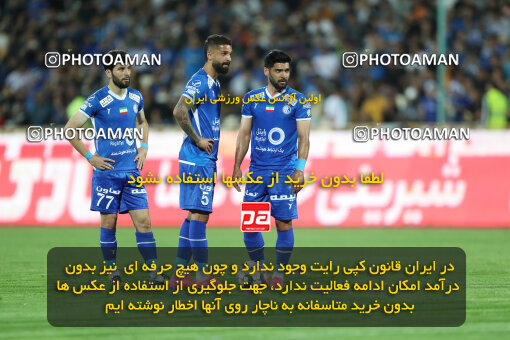 2236298, Iran pro league, 2023-2024، Persian Gulf Cup، Week 22، Second Leg، 2024/04/06، Tehran، Azadi Stadium، Esteghlal 2 - 2 Mes Rafsanjan