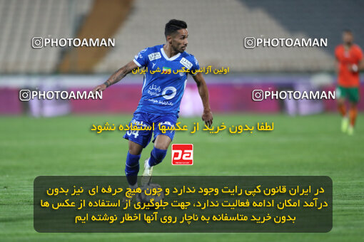 2236304, Iran pro league, 2023-2024، Persian Gulf Cup، Week 22، Second Leg، 2024/04/06، Tehran، Azadi Stadium، Esteghlal 2 - 2 Mes Rafsanjan