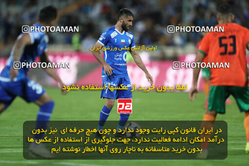 2236306, Iran pro league, 2023-2024، Persian Gulf Cup، Week 22، Second Leg، 2024/04/06، Tehran، Azadi Stadium، Esteghlal 2 - 2 Mes Rafsanjan