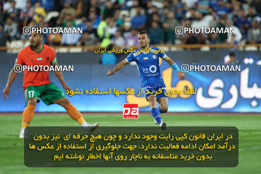 2236309, Iran pro league, 2023-2024، Persian Gulf Cup، Week 22، Second Leg، 2024/04/06، Tehran، Azadi Stadium، Esteghlal 2 - 2 Mes Rafsanjan