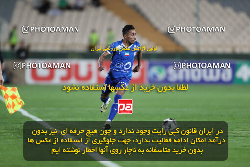 2236311, Iran pro league, 2023-2024، Persian Gulf Cup، Week 22، Second Leg، 2024/04/06، Tehran، Azadi Stadium، Esteghlal 2 - 2 Mes Rafsanjan