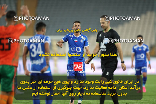 2236313, Iran pro league, 2023-2024، Persian Gulf Cup، Week 22، Second Leg، 2024/04/06، Tehran، Azadi Stadium، Esteghlal 2 - 2 Mes Rafsanjan