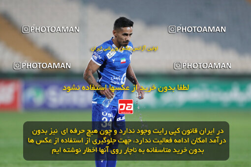 2236316, Iran pro league, 2023-2024، Persian Gulf Cup، Week 22، Second Leg، 2024/04/06، Tehran، Azadi Stadium، Esteghlal 2 - 2 Mes Rafsanjan