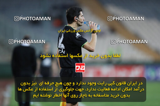 2236318, Iran pro league, 2023-2024، Persian Gulf Cup، Week 22، Second Leg، 2024/04/06، Tehran، Azadi Stadium، Esteghlal 2 - 2 Mes Rafsanjan