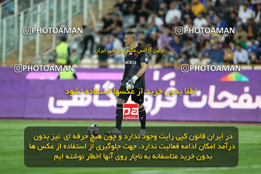 2236321, Iran pro league, 2023-2024، Persian Gulf Cup، Week 22، Second Leg، 2024/04/06، Tehran، Azadi Stadium، Esteghlal 2 - 2 Mes Rafsanjan