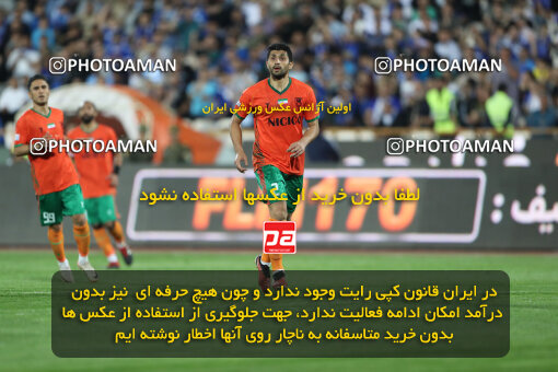 2236322, Iran pro league, 2023-2024، Persian Gulf Cup، Week 22، Second Leg، 2024/04/06، Tehran، Azadi Stadium، Esteghlal 2 - 2 Mes Rafsanjan