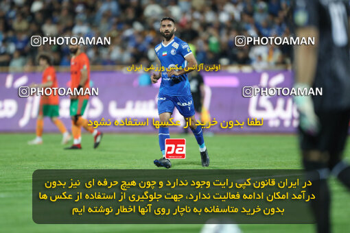 2236325, Iran pro league, 2023-2024، Persian Gulf Cup، Week 22، Second Leg، 2024/04/06، Tehran، Azadi Stadium، Esteghlal 2 - 2 Mes Rafsanjan