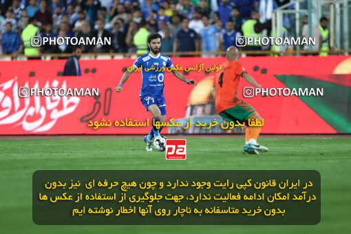 2236329, Iran pro league, 2023-2024، Persian Gulf Cup، Week 22، Second Leg، 2024/04/06، Tehran، Azadi Stadium، Esteghlal 2 - 2 Mes Rafsanjan