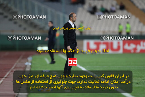 2236333, Iran pro league, 2023-2024، Persian Gulf Cup، Week 22، Second Leg، 2024/04/06، Tehran، Azadi Stadium، Esteghlal 2 - 2 Mes Rafsanjan
