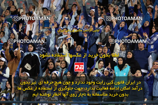 2236337, Iran pro league, 2023-2024، Persian Gulf Cup، Week 22، Second Leg، 2024/04/06، Tehran، Azadi Stadium، Esteghlal 2 - 2 Mes Rafsanjan